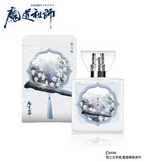 Mo Dao Zu Shi: Lan Wangji primaniacs Character Perfume - 30ml