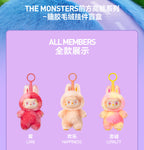 POP MART: Labubu The Monsters Highlight Series Plush Keychain - Loyalty