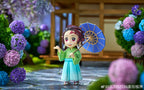 Demon Slayer: Sanemi Shinazugawa Chibi Figure - Rainy Season Series Type B