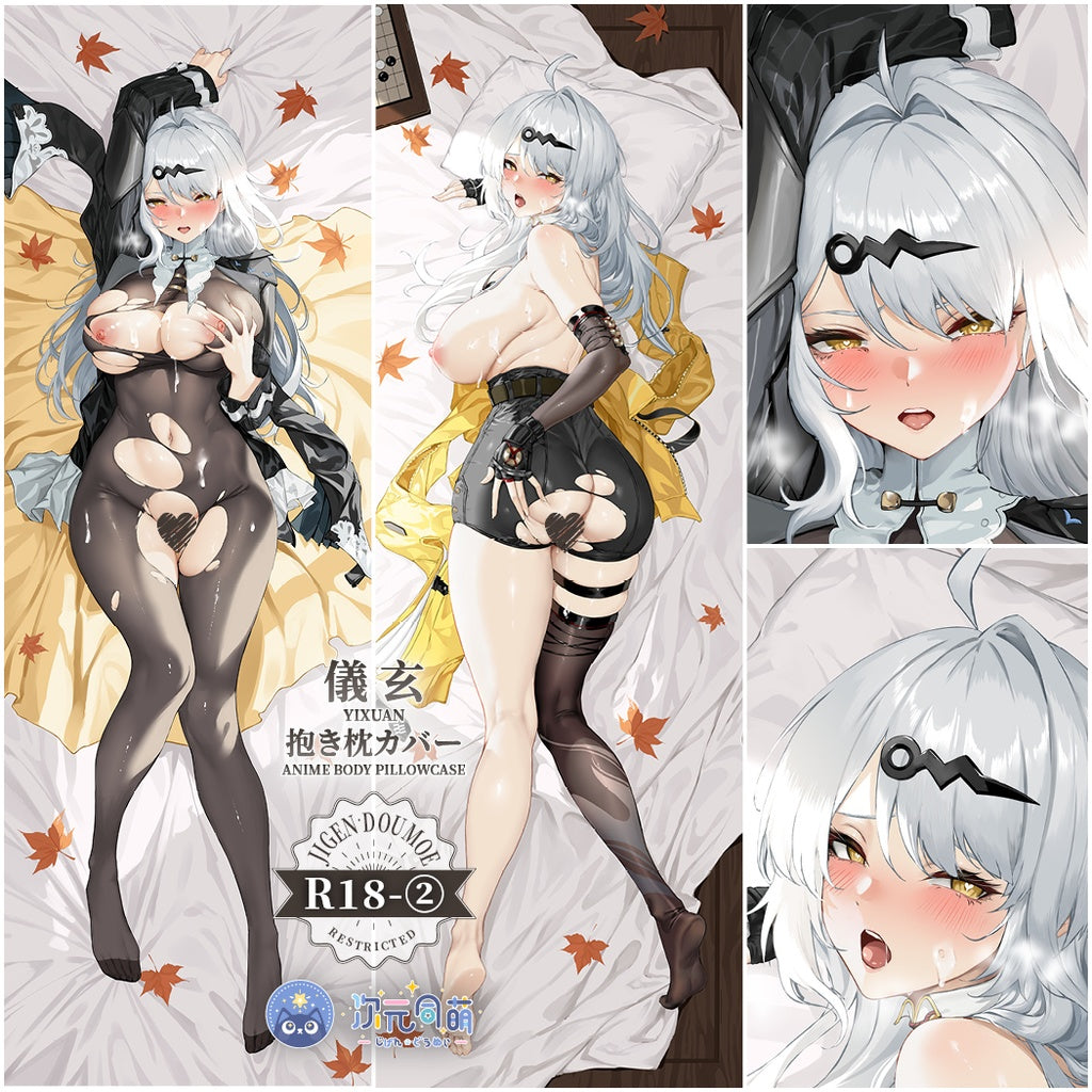 Zenless Zone Zero: Yixian Dakimakura Body Pillow Case - 2way Tricot Ver