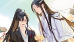 Grandmaster of Demonic Cultivation: Wei Wuxian & Lan Wangji Primaniacs...