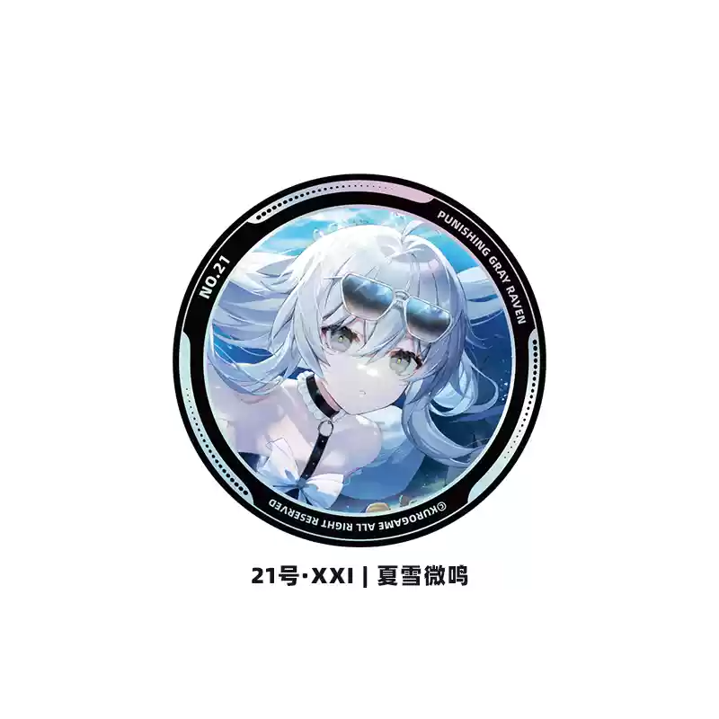 퍼니싱 공식 정품 굿즈 테마 시리즈 캐릭터 캔 뱃지 21호·XXI | 하설미명 (퍼니싱 그레이 레이븐 퍼그레)