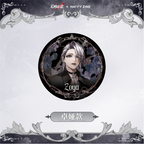 Path to Nowhere: Zoya Reflective Can Badge - Happy Zoo Collab Vol. 1
