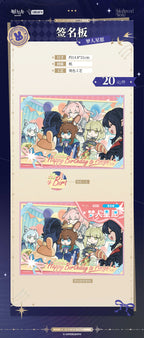 Arknights: Amiya Shikishi Art Board - Wishes Under the Stars Series