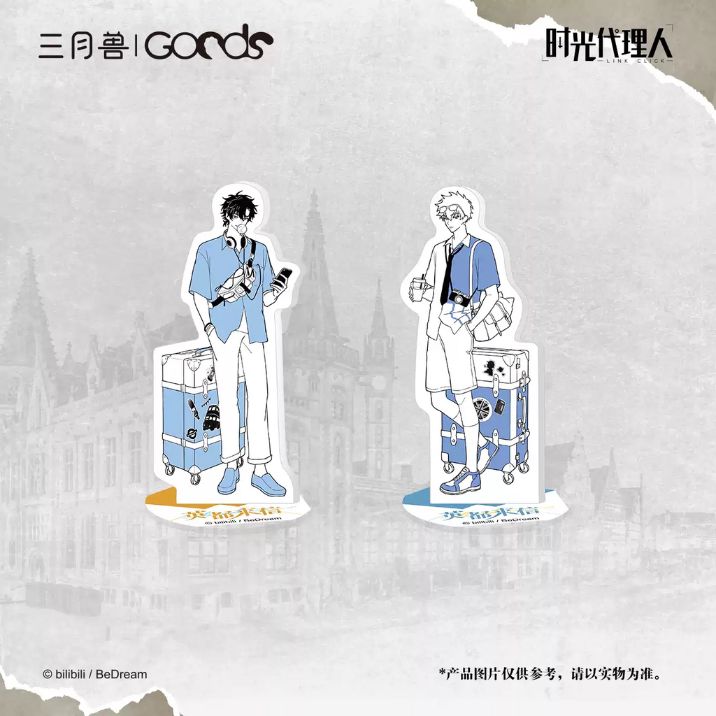 Link Click: Casual Style Mini Acrylic Stand - Letter from Yingdu Series Vol. 2