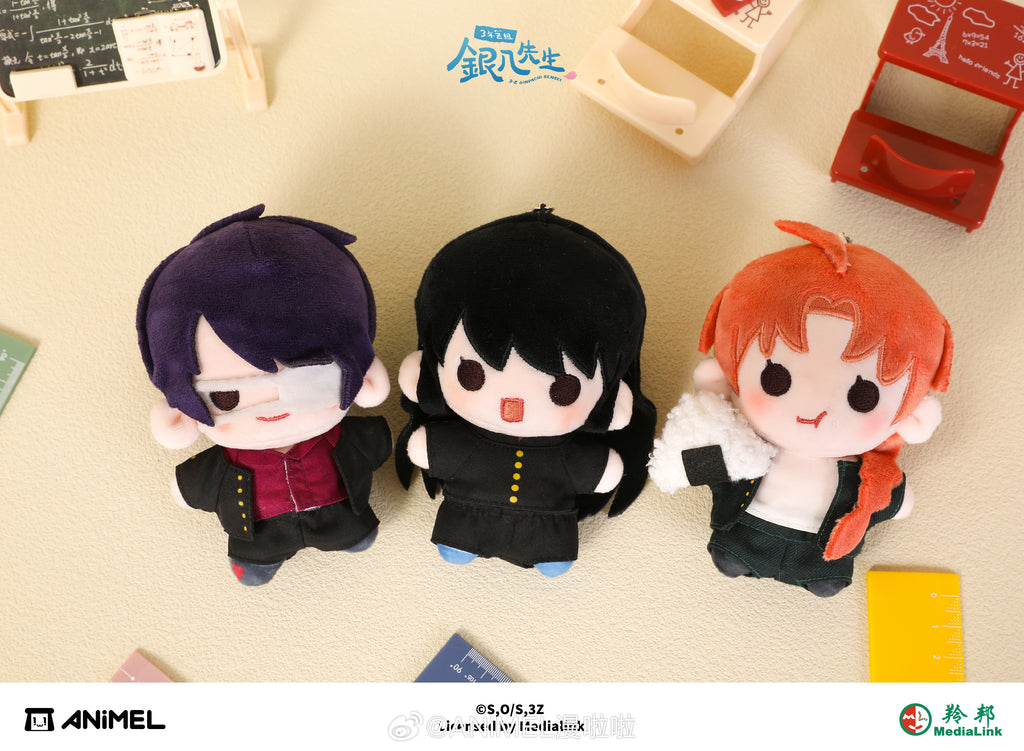 Gintama: Sougo Okita 10cm Plush Keyring - Sanguet Class 3-Z Joy City Ver