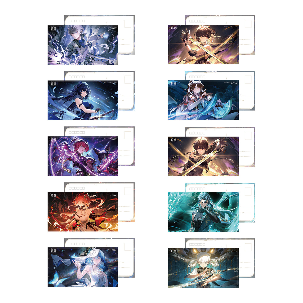 WuWa Official Wuthering Waves Resonator Theme - Illustration Postcard Set