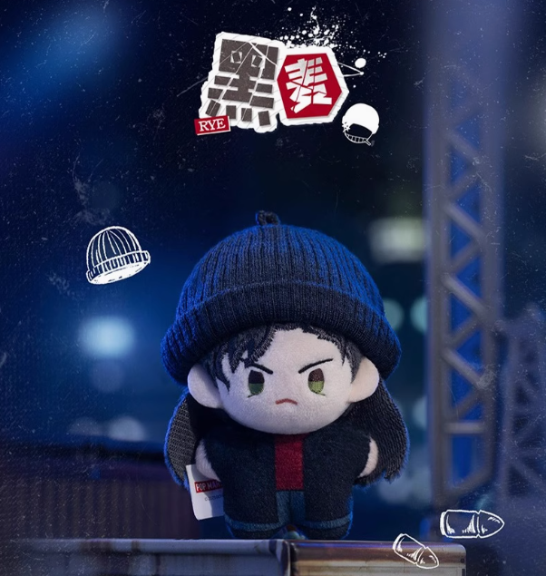 명탐정 코난 공식 정품 굿즈 팝마트 5cm 포켓 누이 인형 아카이 슈이치