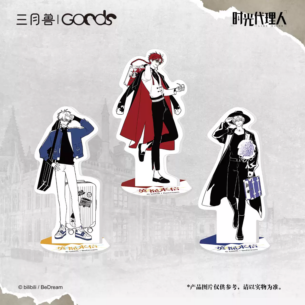 Link Click: Casual Style Mini Acrylic Stand - Letter from Yingdu Series Vol. 2