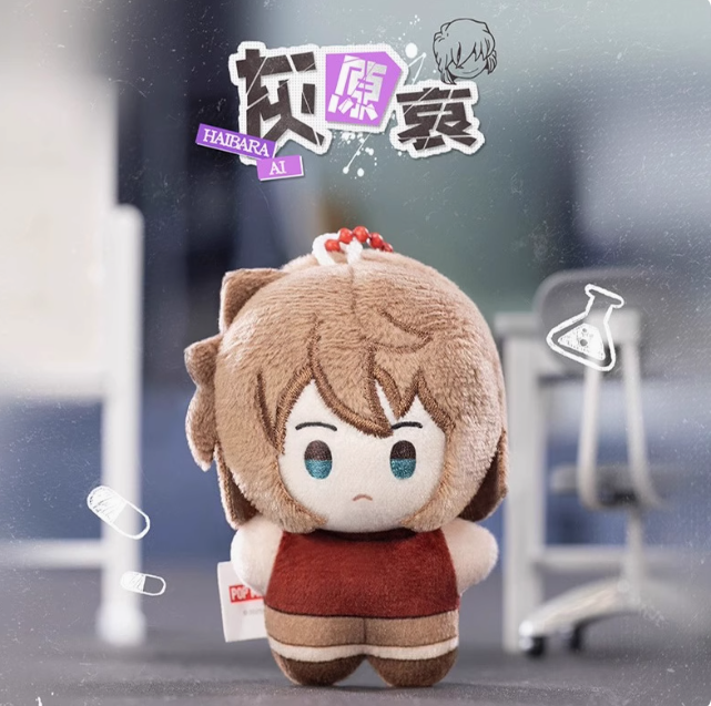 명탐정 코난 공식 정품 굿즈 팝마트 5cm 포켓 누이 인형 하이바라 아이