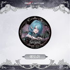 Path to Nowhere: Serpent Reflective Can Badge - Happy Zoo Collab Vol. 1