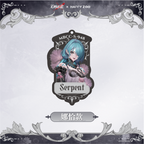 Path to Nowhere: Serpent Leather Keychain - Happy Zoo Collab Vol. 1