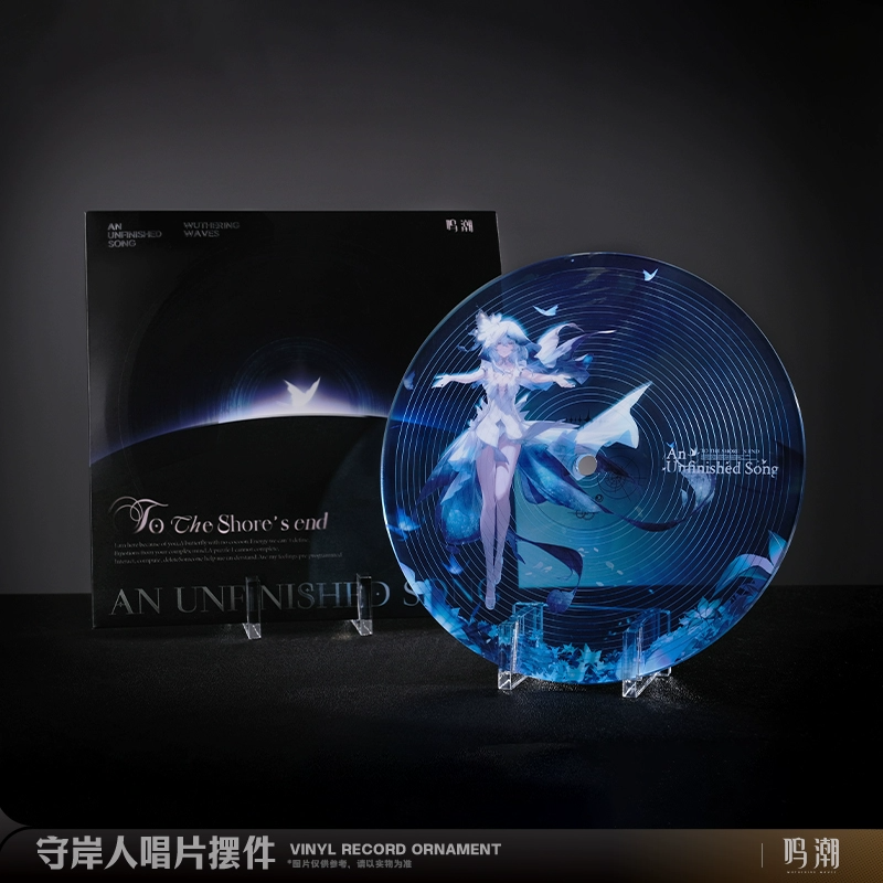 WuWa Official Wuthering Waves The Shorekeeper - "To the Shore's End: An Unfinished Song" Acrylic Display Stand