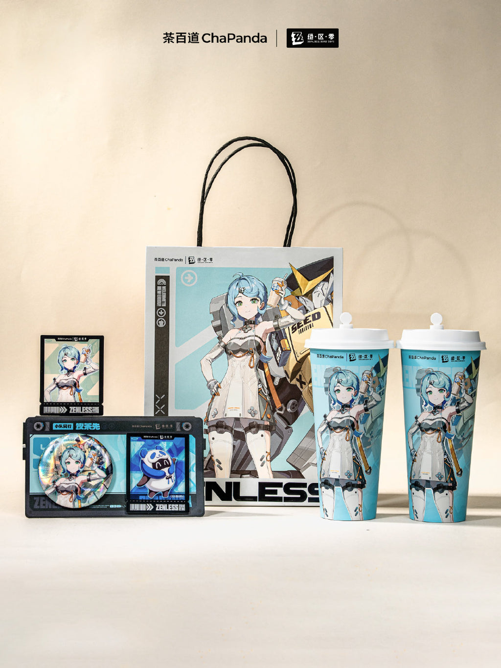 Zenless Zone Zero: Seed Laser Ticket - Cha Panda Collaboration Ver