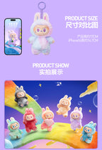 Pop Mart: Labubu The Monsters Highlight Series Plush Keyring - Secret (Self)