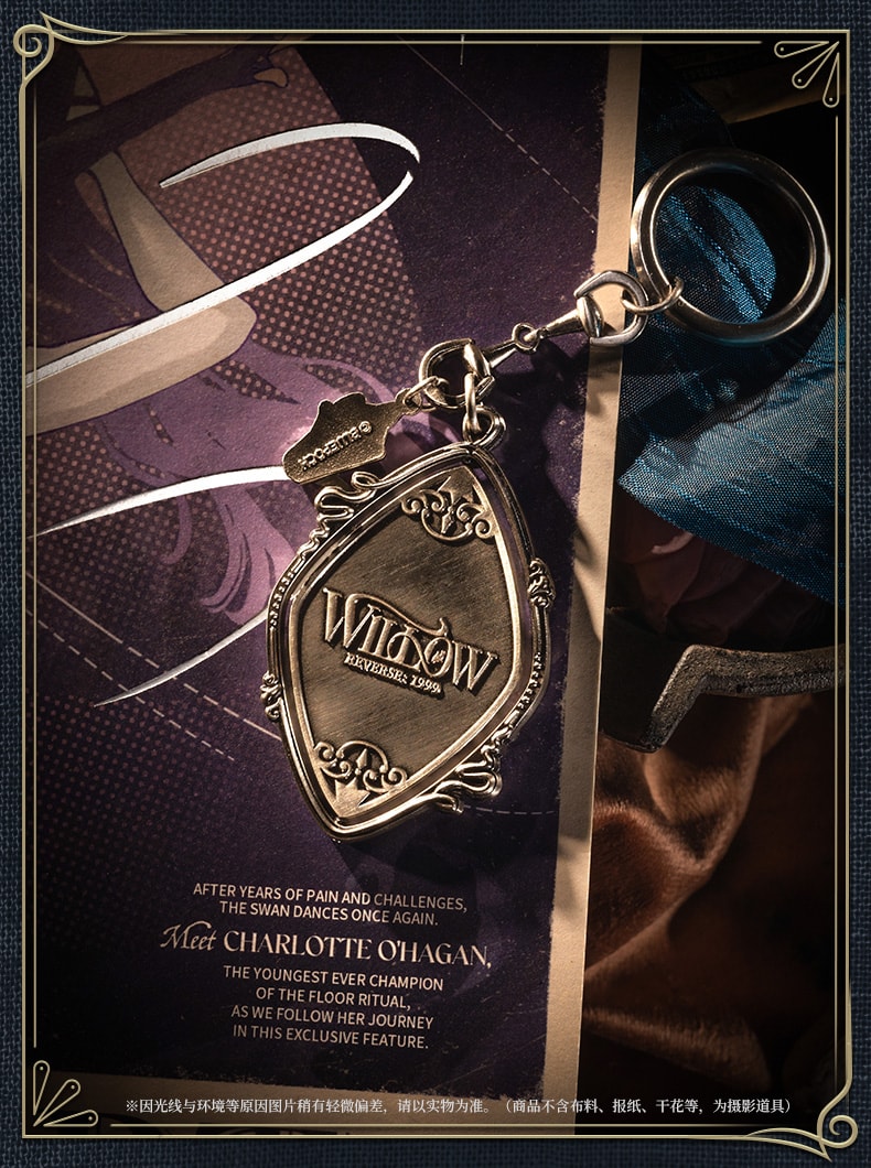 Reverse 1999 Official - "Wings Unfurled" Willow Magazine Clipping & Metal Bag Charm Set