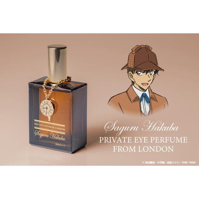 명탐정 코난 공식 정품 굿즈 ZERO G ACT 콜라보 50ml 향수 특별판 (챰 포함) - 하쿠바 사구루