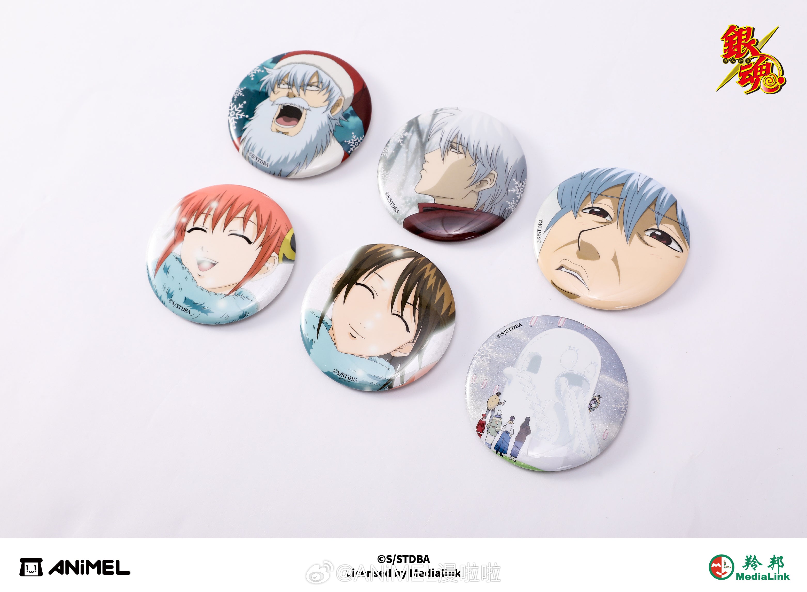 Gintama: 3-Year Z Class Sanguet Joy City Pop-up Can Badge - Yorozuya Ver