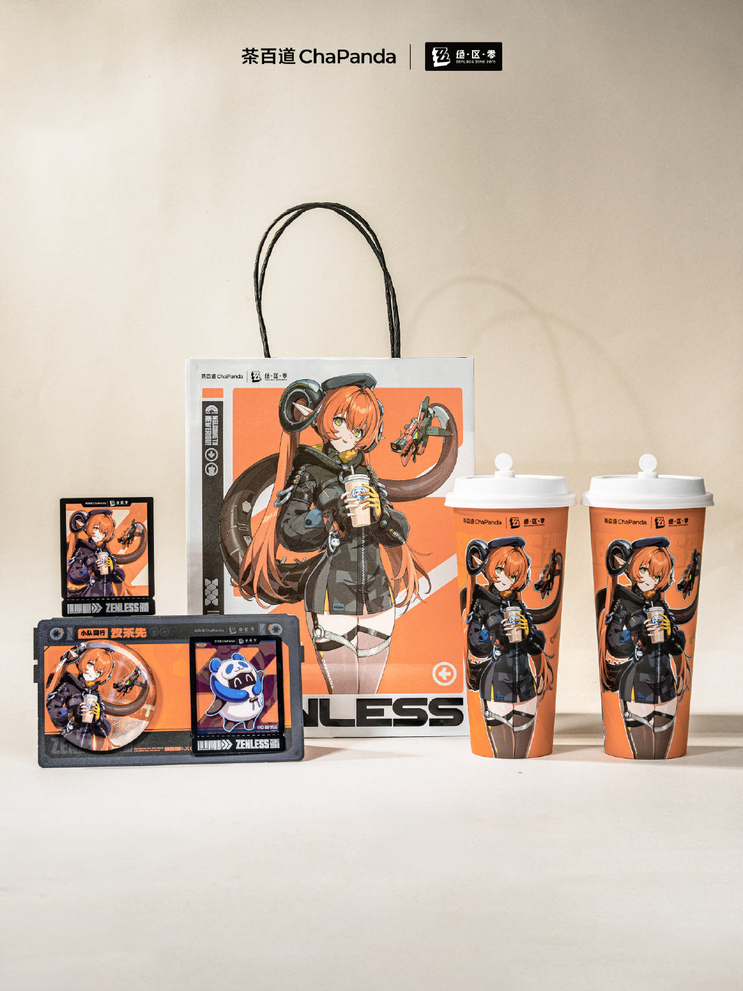 Zenless Zone Zero: Seed Laser Ticket - Cha Panda Collaboration Ver