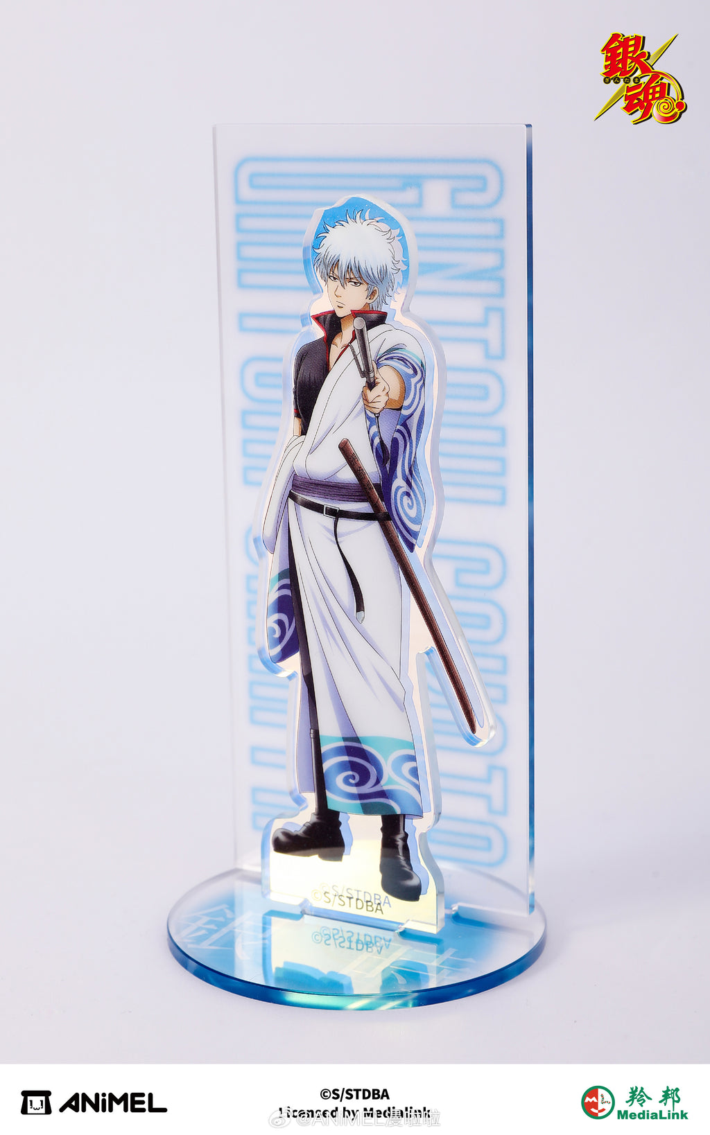 Gintama: Otose (Ayano Terada) Acrylic Stand - Four Devas of Kabukicho Ver