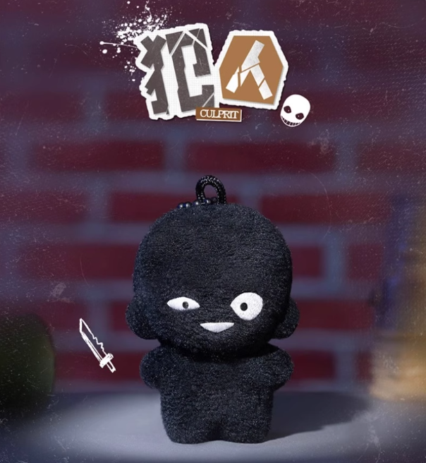 명탐정 코난 공식 정품 굿즈 팝마트 5cm 포켓 누이 인형 범인