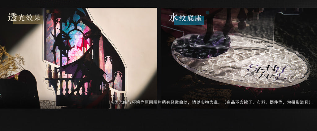 Reverse: 1999: Sentinel Acrylic Stand - Insight II Ver
