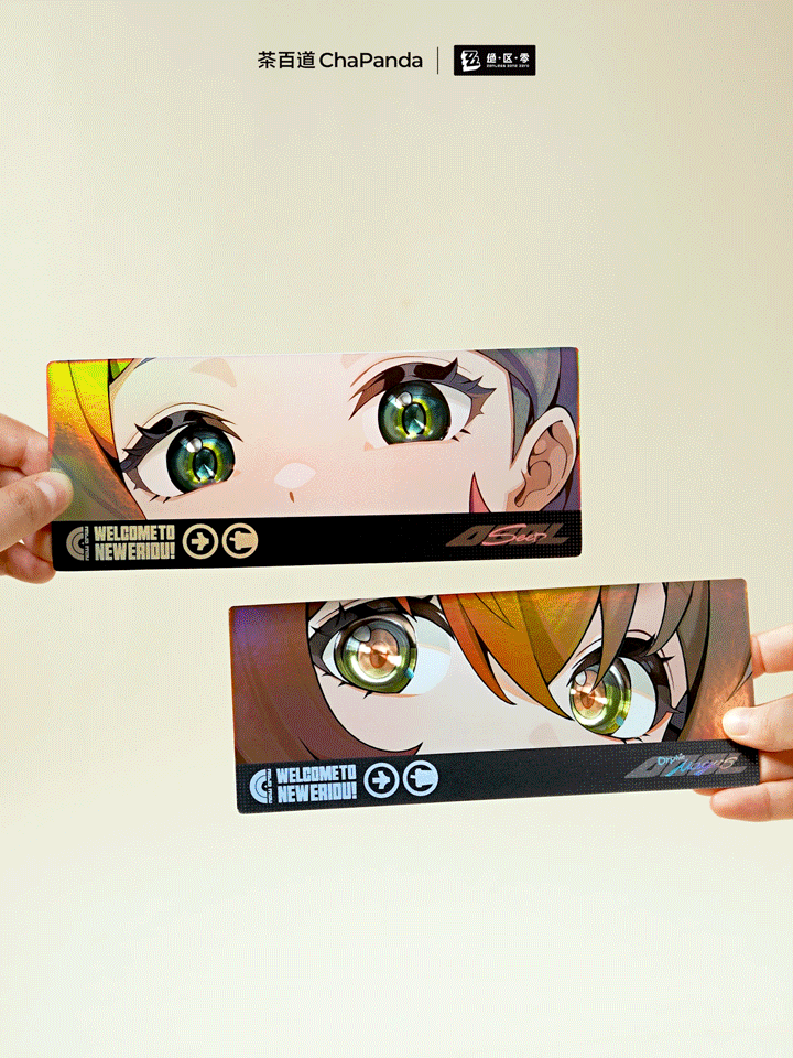 Zenless Zone Zero: Opie Acrylic Stand Keyring - ChaPanda Collab