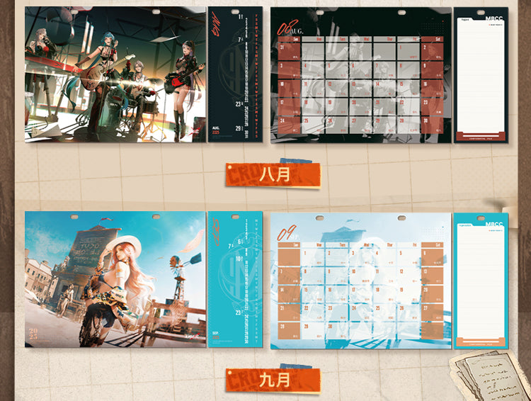 Path to Nowhere Official Merchandise - 2025 Calendar
