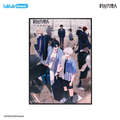 시광대리인 공식 정품 굿즈 영도편 2탄 - 렌티큘러 색지