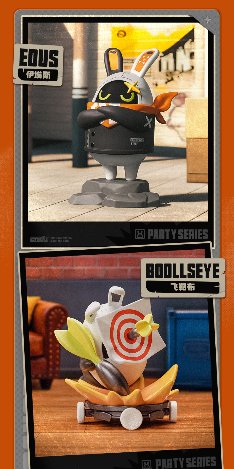 Zenless Zone Zero: Bangboo Party Series Blind Box Figure - Random