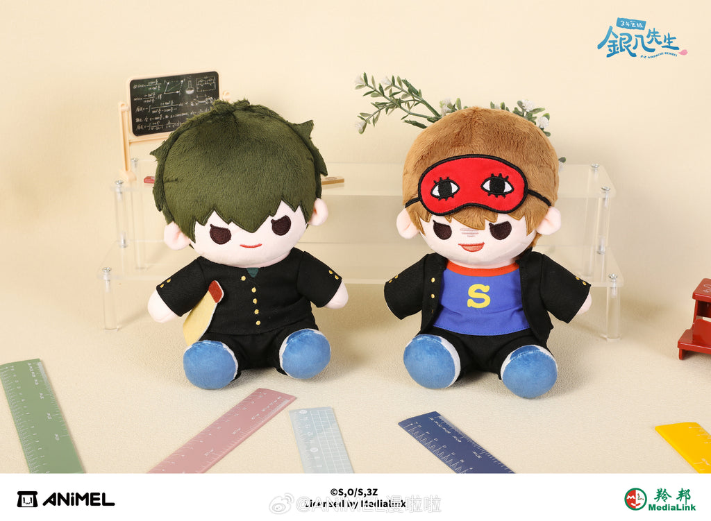 Gintama: Gintoki Sakata (Ginpachi-sensei) 20cm Sitting Plush - Sanguet Class.
