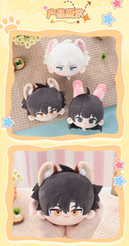 Link Click: PAPA Series Plush Manju Doll - Cheng Xiaoshi, You Jin, & Xiao Lin