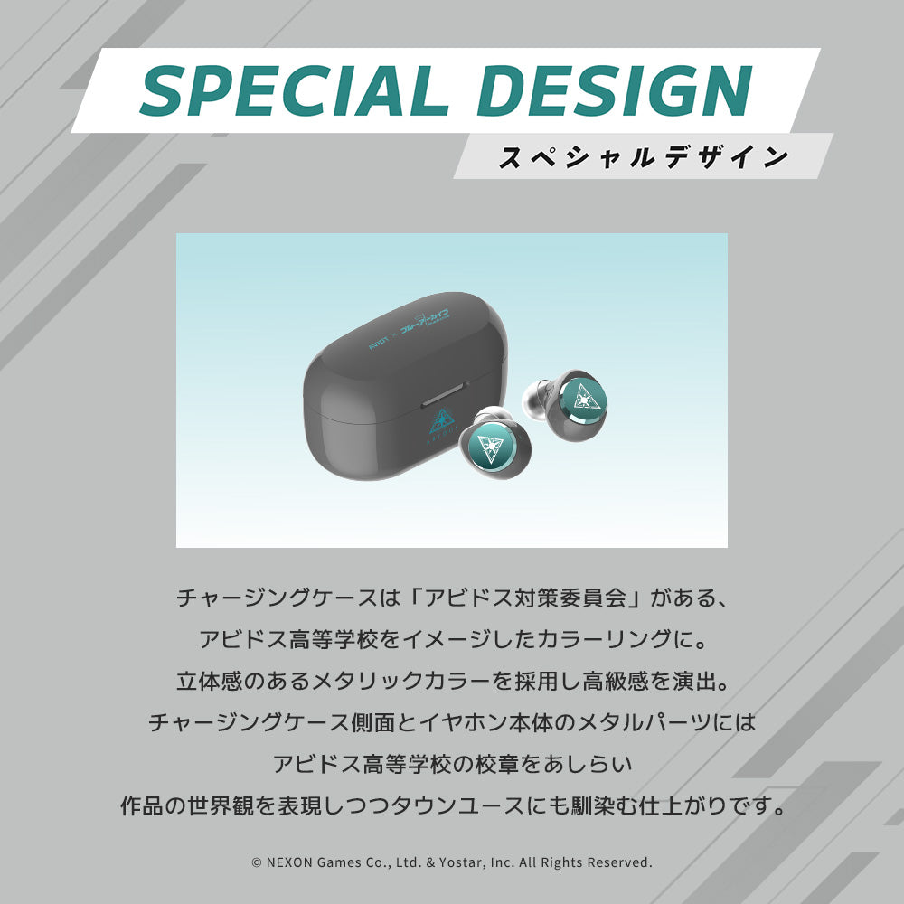 Blue Archive x AVIOT: Wireless Earphones - Abydos High School Edition