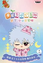 Gintama: Gintoki Sakata Chibi Chibi Gurumi Plush - Strawberry Milk Pajama Ver.