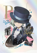 Reverse: 1999: Vertin UTTU Flash Collection VR Card - Melody in the Rain