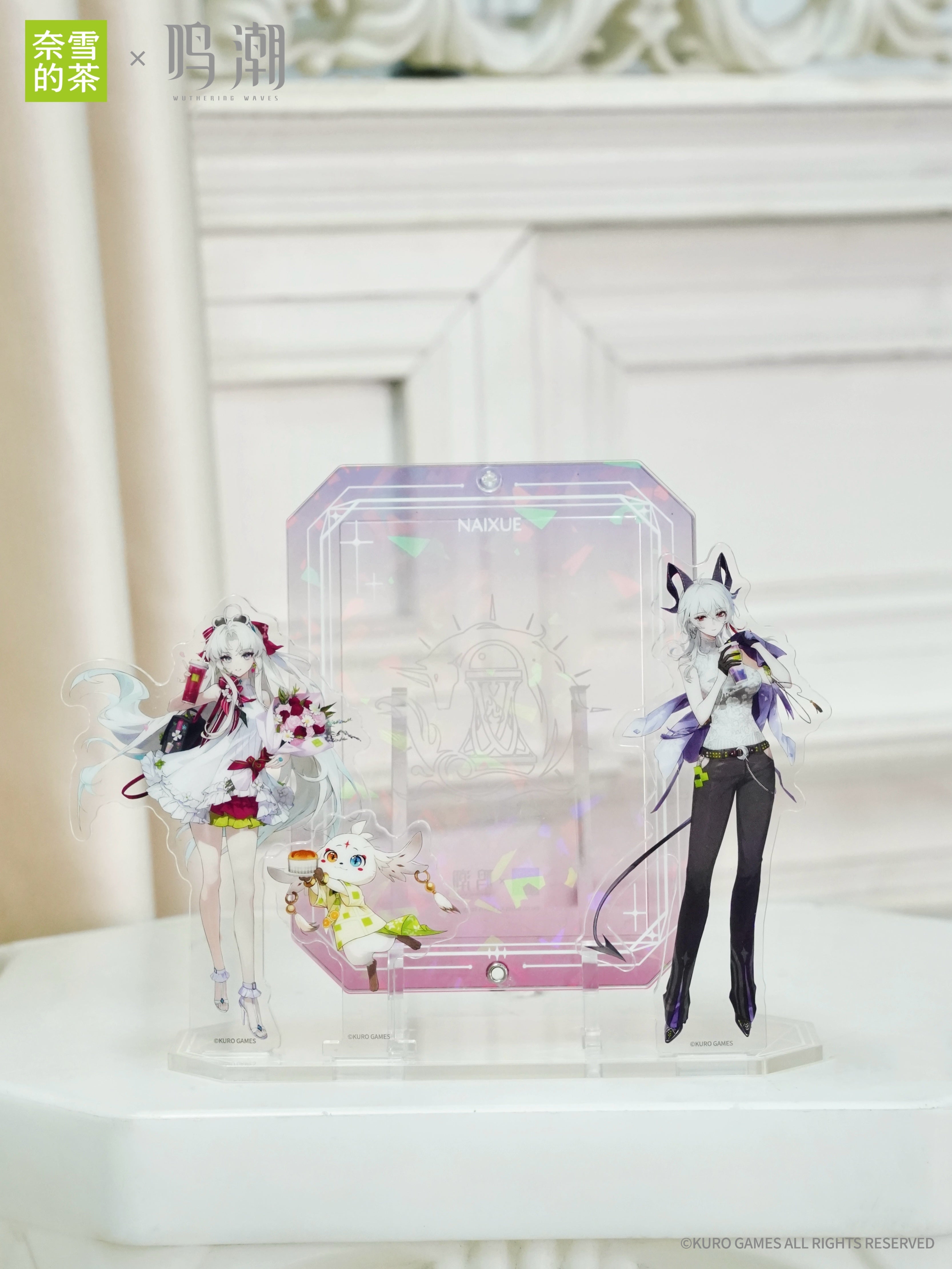 Wuthering Waves: Sanhua & Changli Large Can Badge - Nayuki's Tea Collab Ver