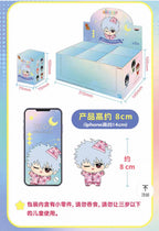 Gintama: Kagura Chibi Chibi Gurumi Plush - Pajama Ver.
