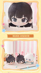 Link Click: PAPA Series Plush Manju Doll - Cheng Xiaoshi, You Jin, & Xiao Lin