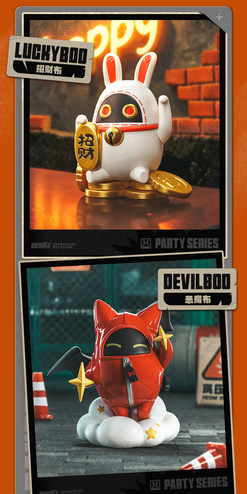 Zenless Zone Zero: Bangboo Party Series Blind Box Figure - Random