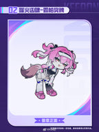 Wuthering Waves: Lupa KEEP Collaboration Commemorative Medal Set