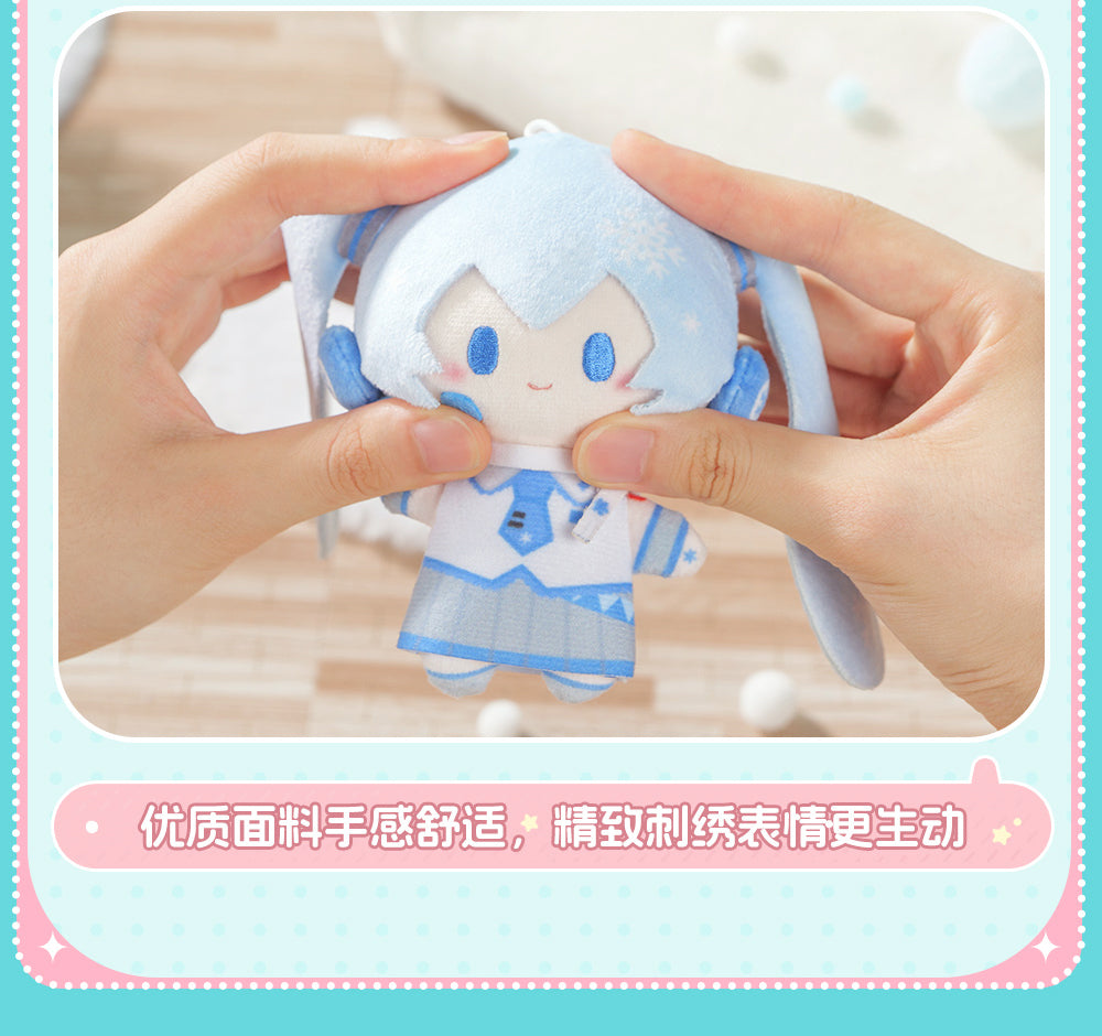 Hatsune Miku: Snow Miku Mini Q Plush Keychain - Winter Ver