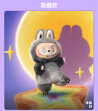 POP MART: Labubu The Monsters Highlight Series Plush Keychain - Loyalty