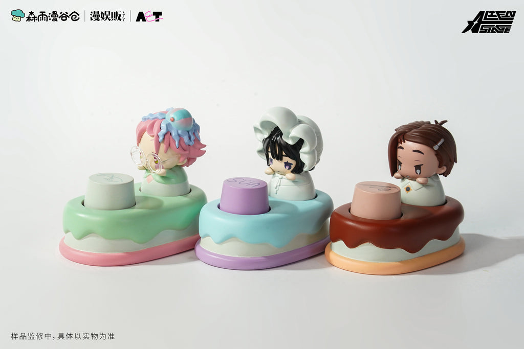 Alien Stage: Baby Series Mechanical Keycaps - Full Set of 6