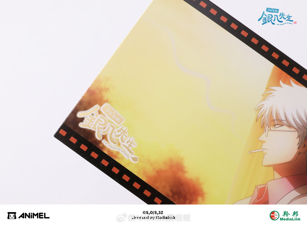 Gintama: Class 3-Z Ginpachi-sensei Postcard Set A - Joy City Pop-up