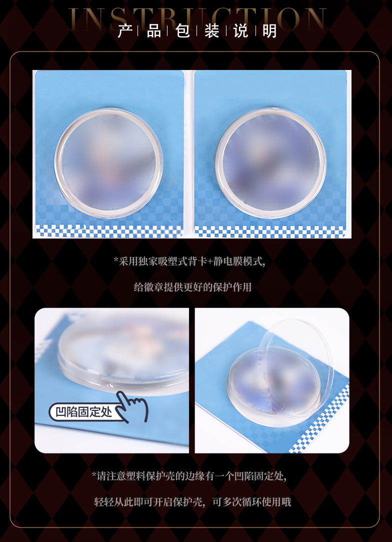 Reverse: 1999: Kakania Can Badge - 2nd Anniversary Masquerade Ver [9197]
