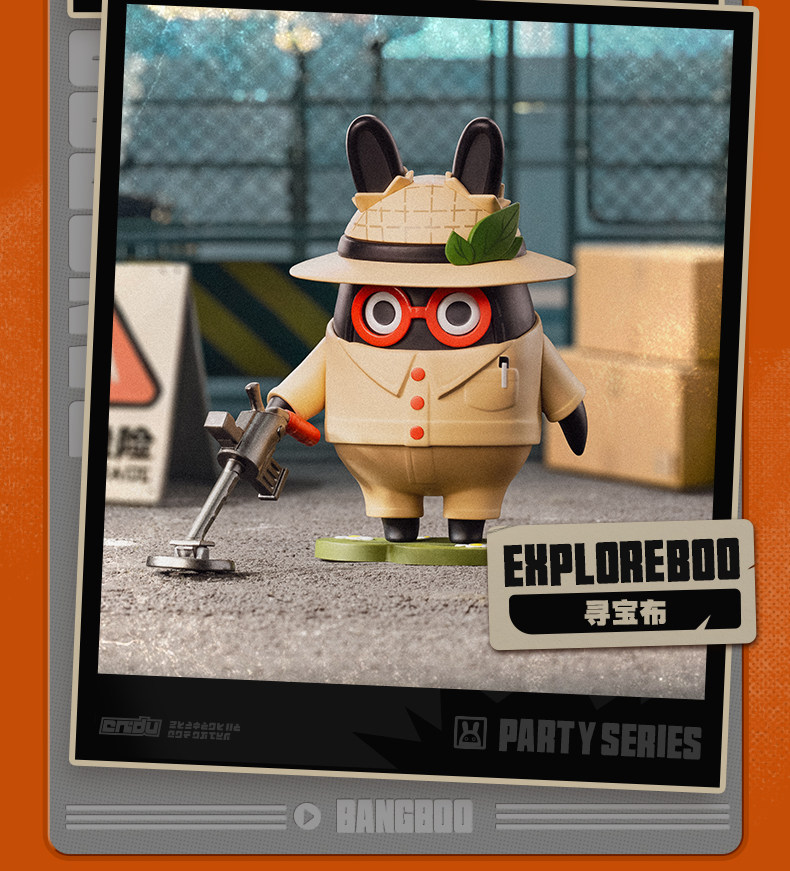 Zenless Zone Zero: Bangboo Party Series Blind Box Figure - Random