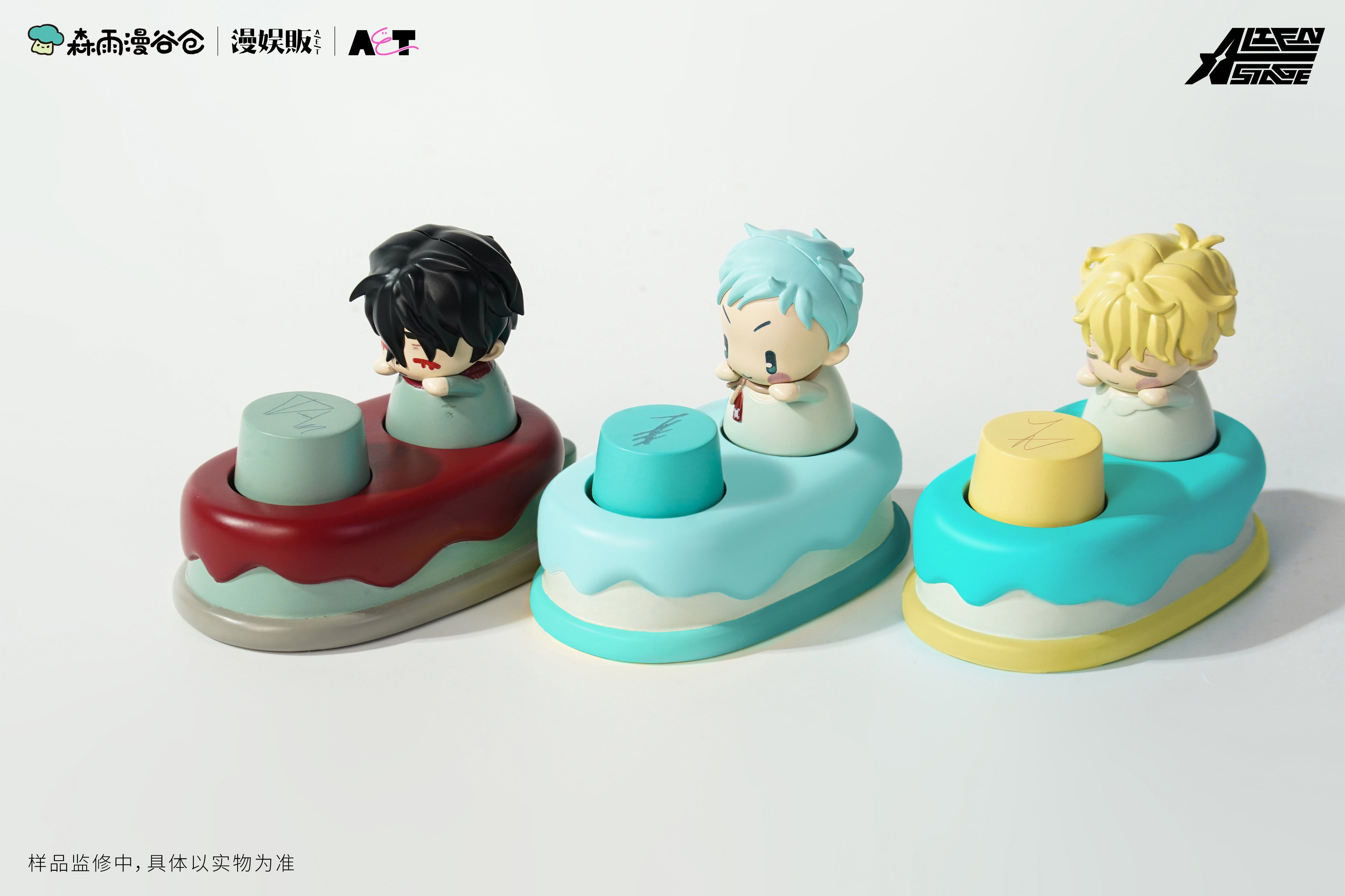 Alien Stage: Ivan Baby Series Point Keycap