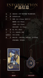 Reverse: 1999: Kakania Masquerade Invitation Set - 2nd Anniversary Edition