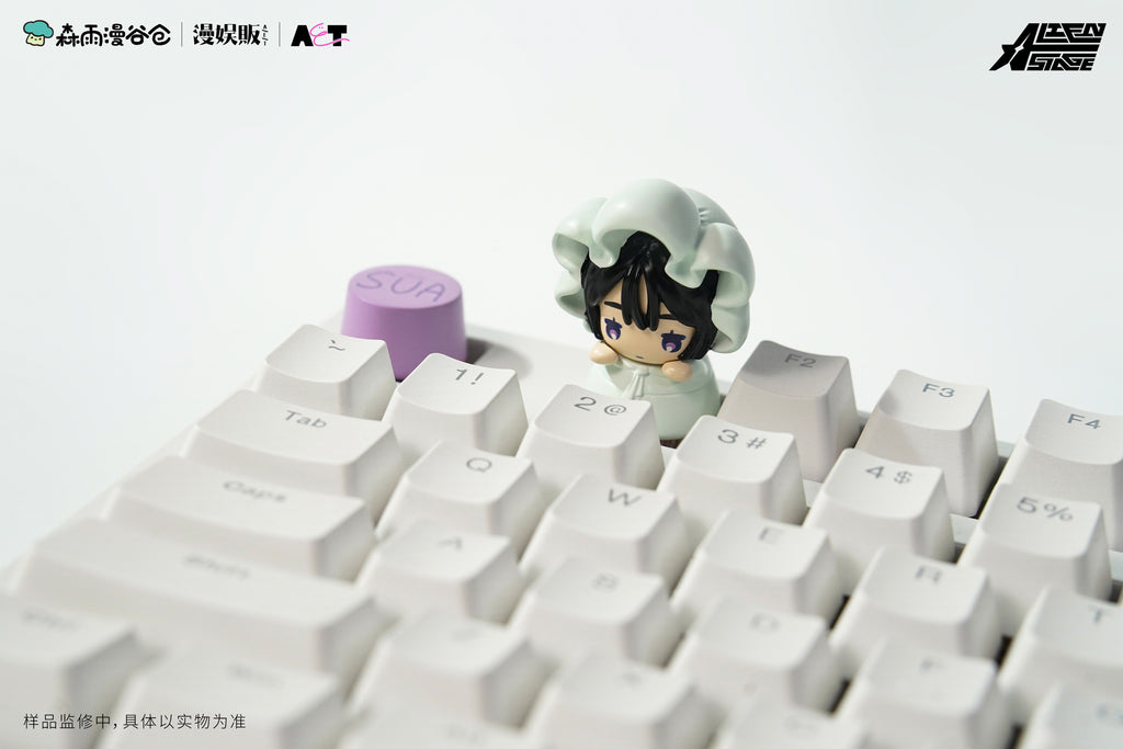 Alien Stage: Baby Series Mechanical Keycaps - Full Set of 6