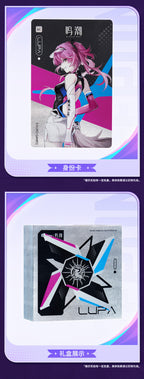 Wuthering Waves: Lupa KEEP Collaboration Commemorative Medal Set